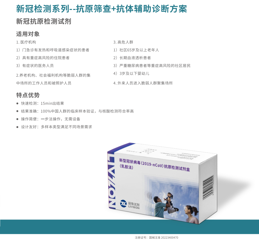 企業微信截圖_16898328358030.png