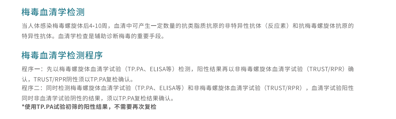 企業微信截圖_16898384299917.png